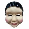 Squid Mask - Korean Doll -Deals Movie Characters Store squid mask korean doll